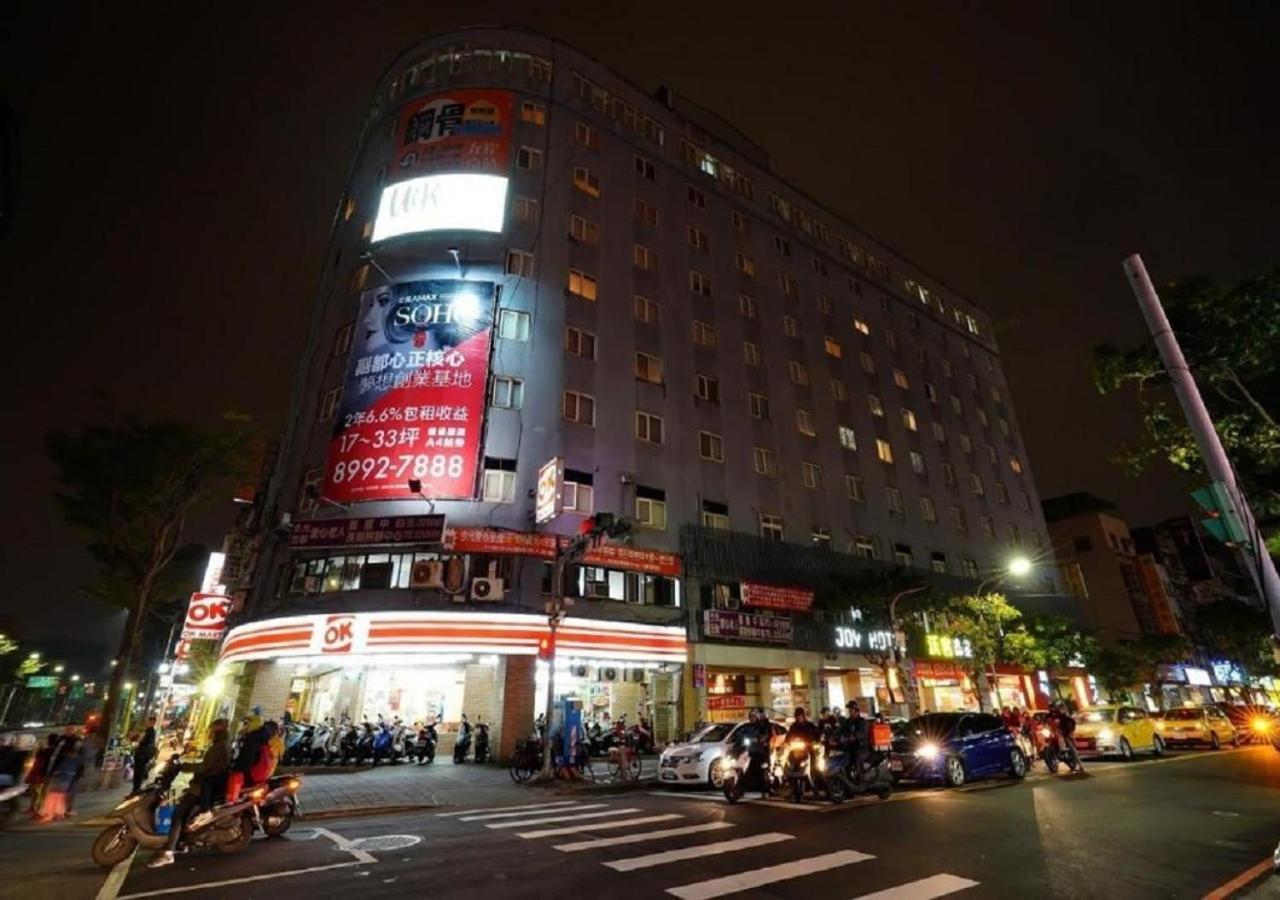 Walker Hotel - Chenggong Taipé Exterior foto